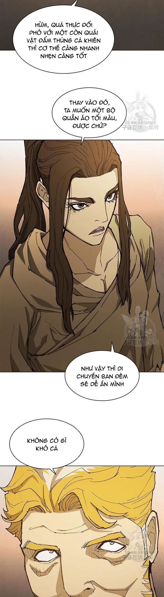 Con Đường Của Võ Giả 181