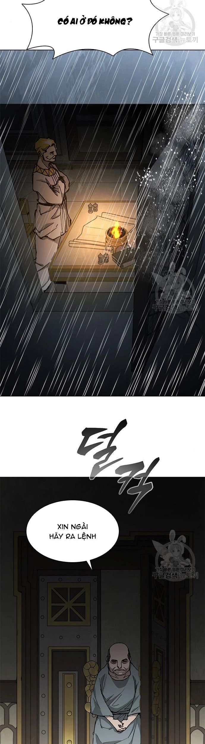 Con Đường Của Võ Giả 181