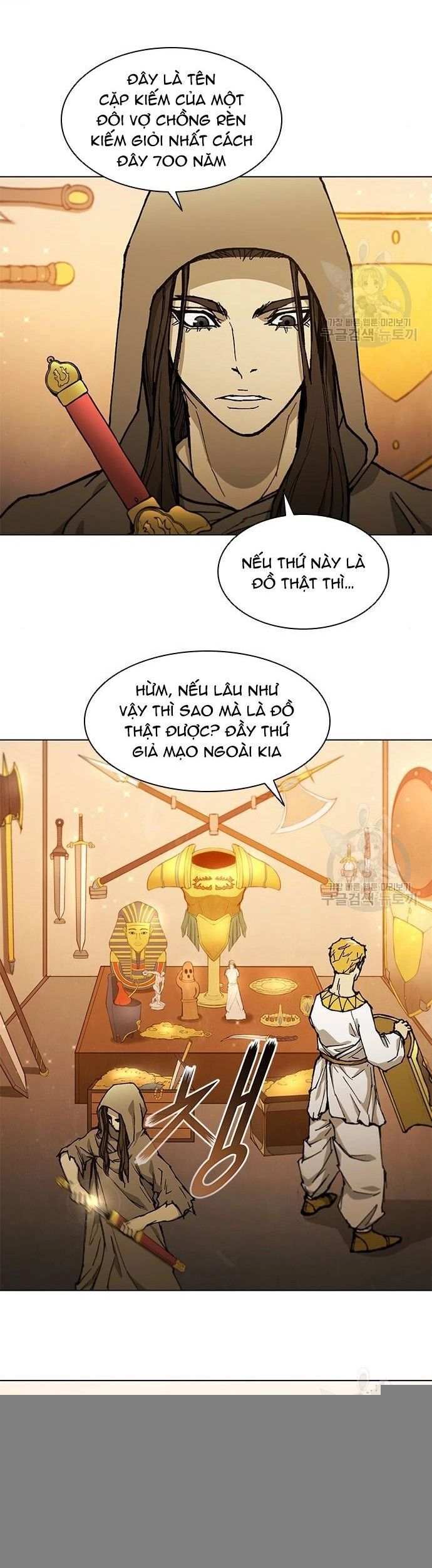 Con Đường Của Võ Giả 181