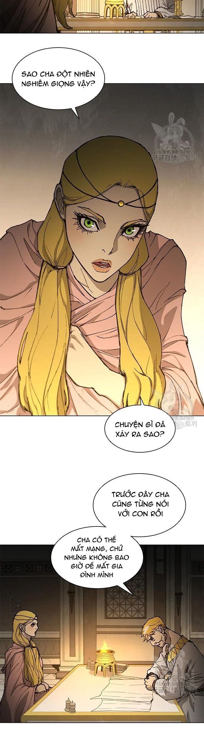 Con Đường Của Võ Giả 181