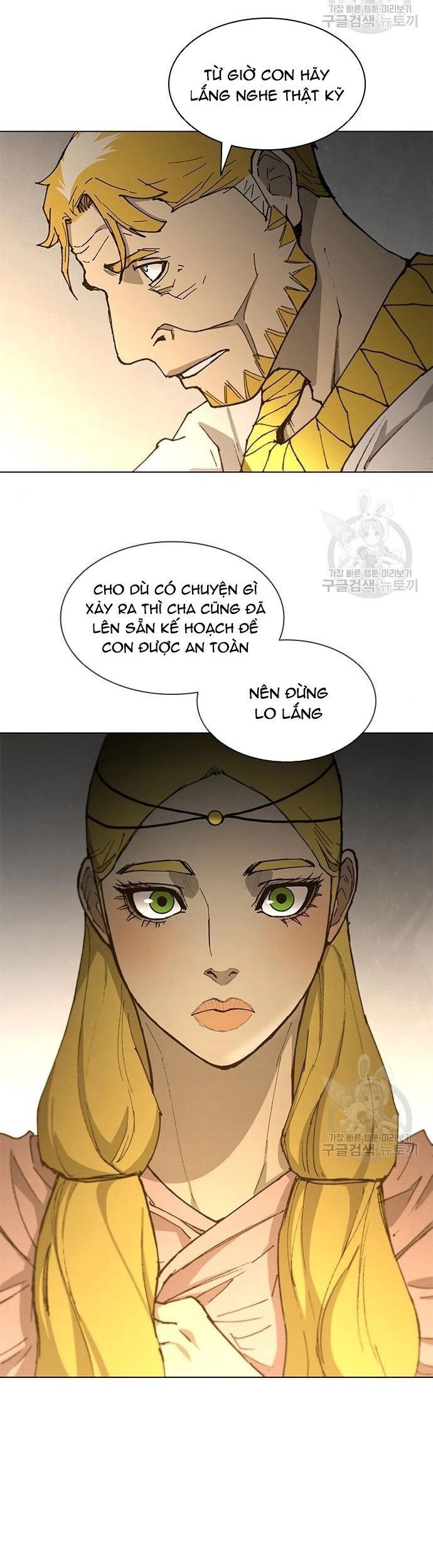 Con Đường Của Võ Giả 181