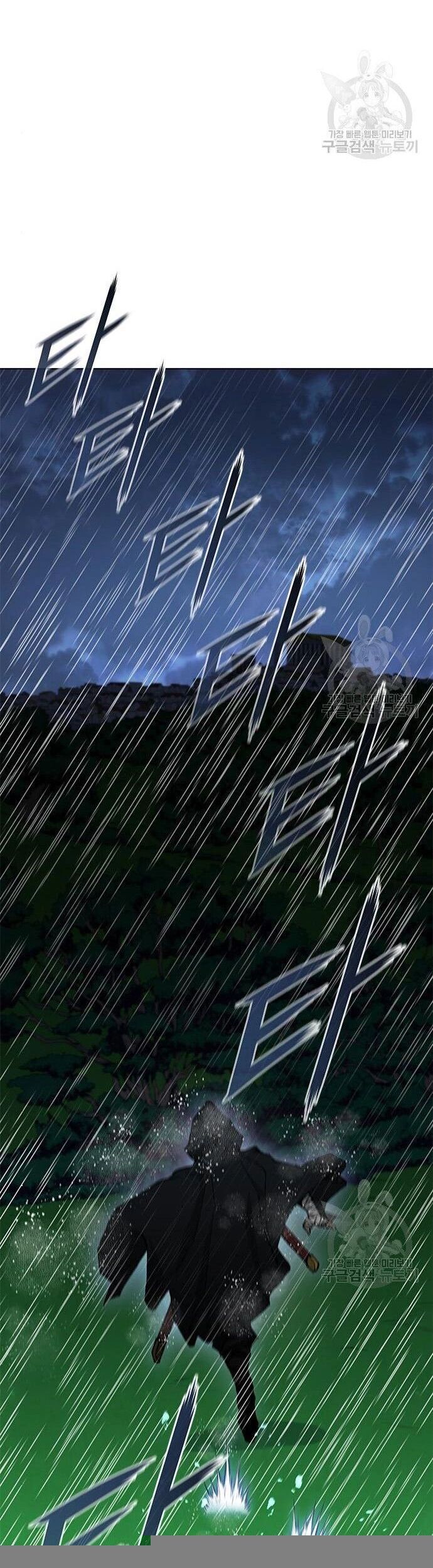 Con Đường Của Võ Giả 181