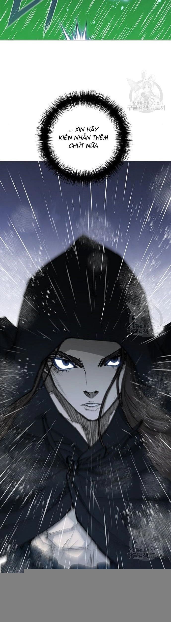 Con Đường Của Võ Giả 181