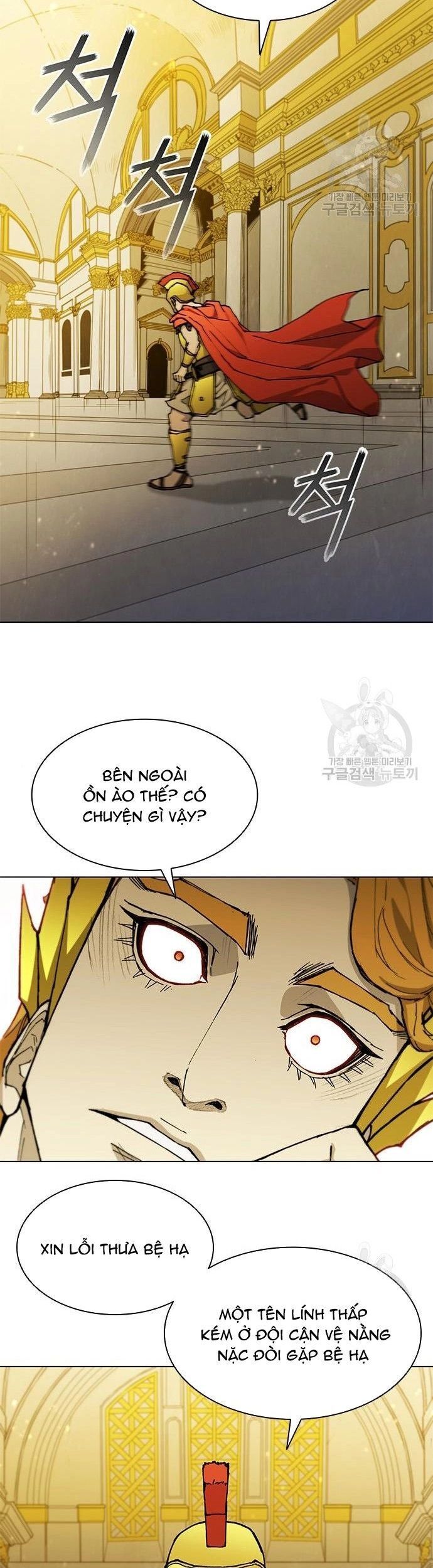 Con Đường Của Võ Giả 181