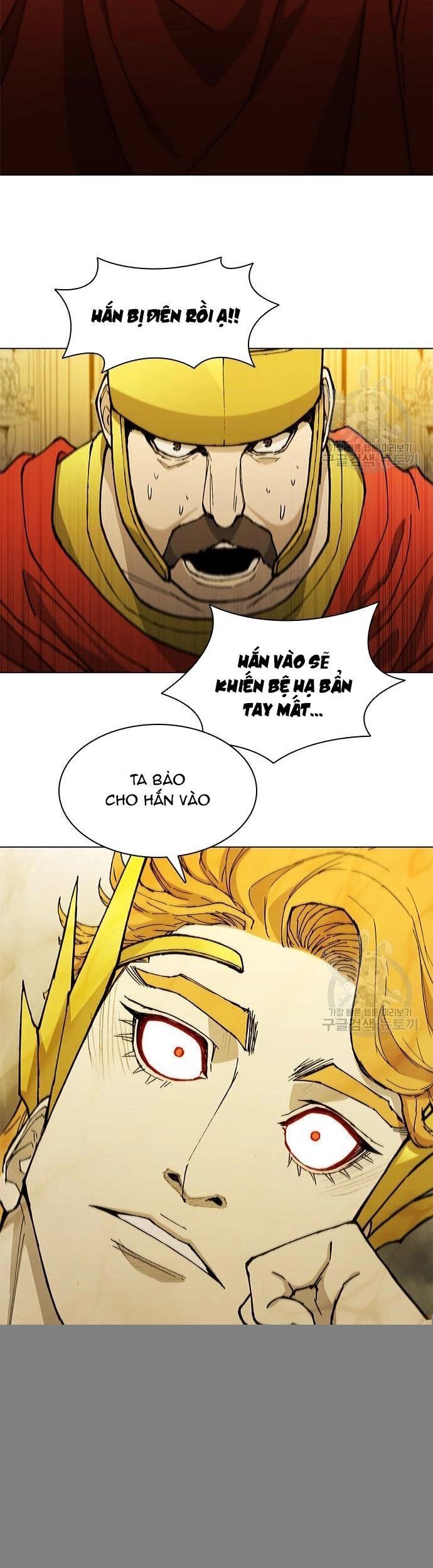 Con Đường Của Võ Giả 181