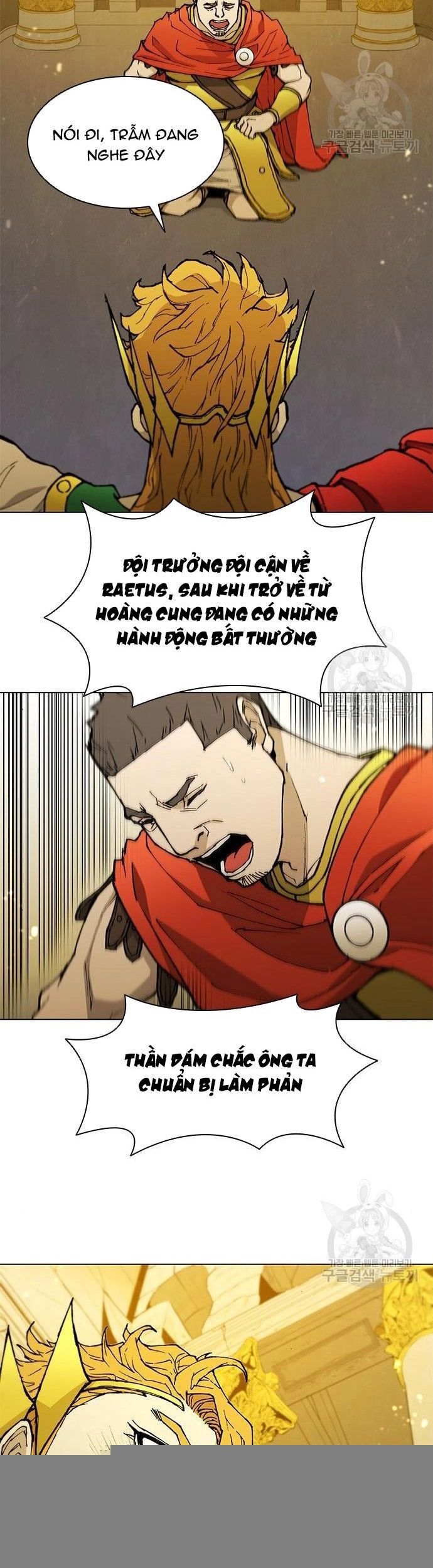 Con Đường Của Võ Giả 181