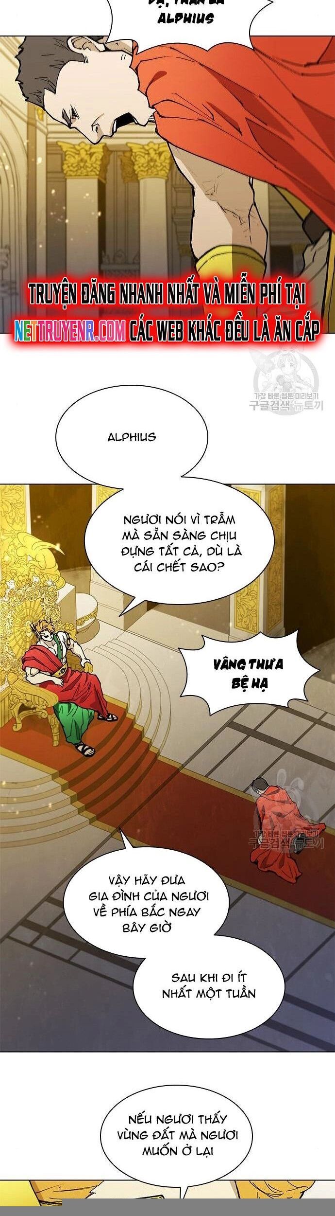 Con Đường Của Võ Giả 181