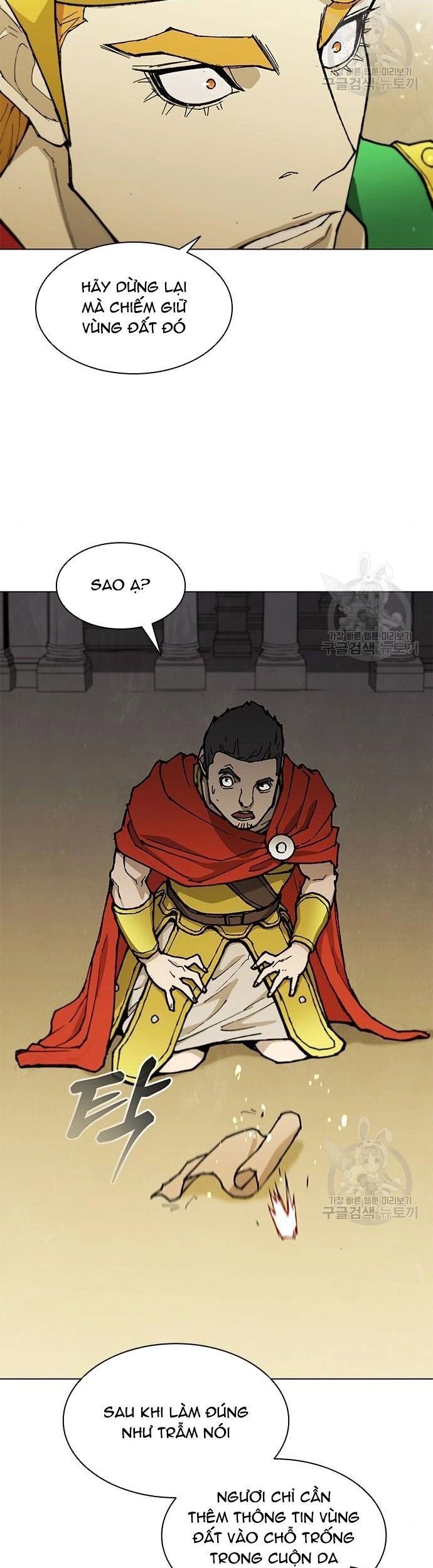 Con Đường Của Võ Giả 181