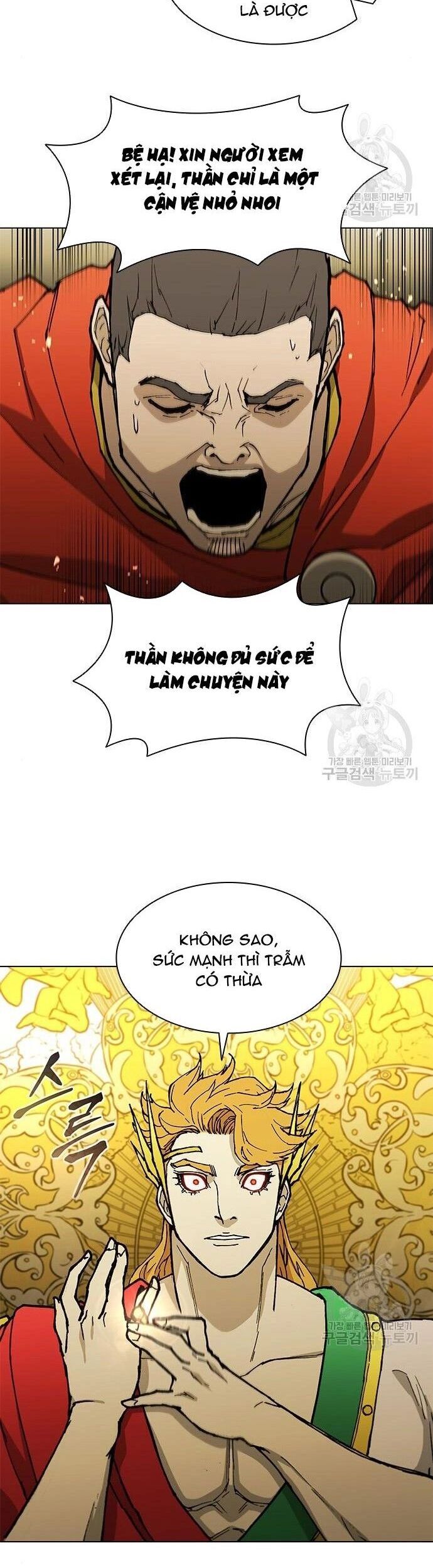 Con Đường Của Võ Giả 181