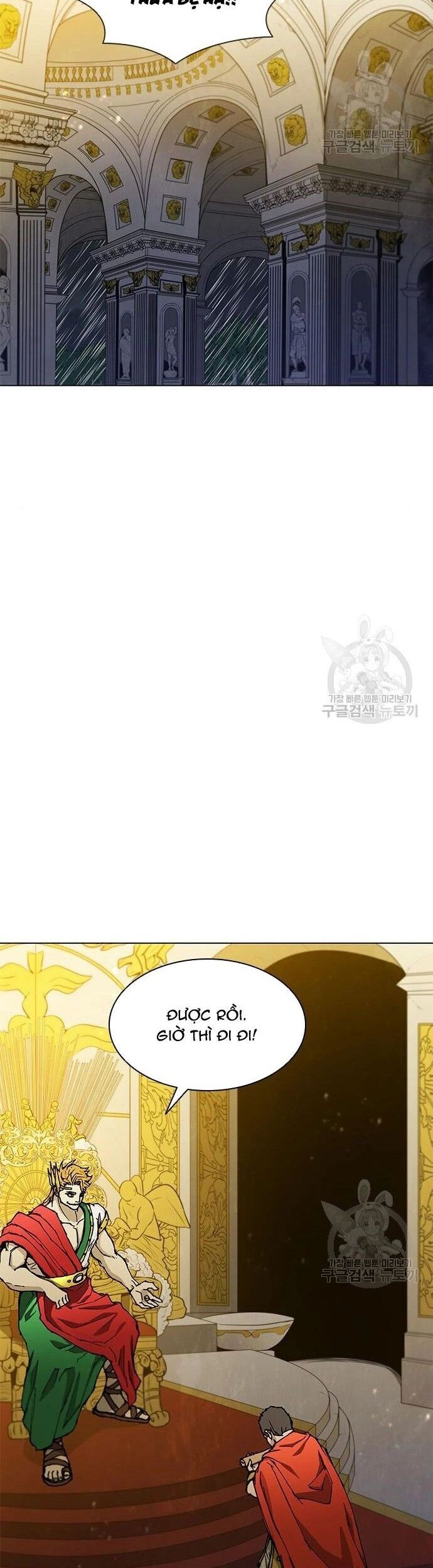 Con Đường Của Võ Giả 181