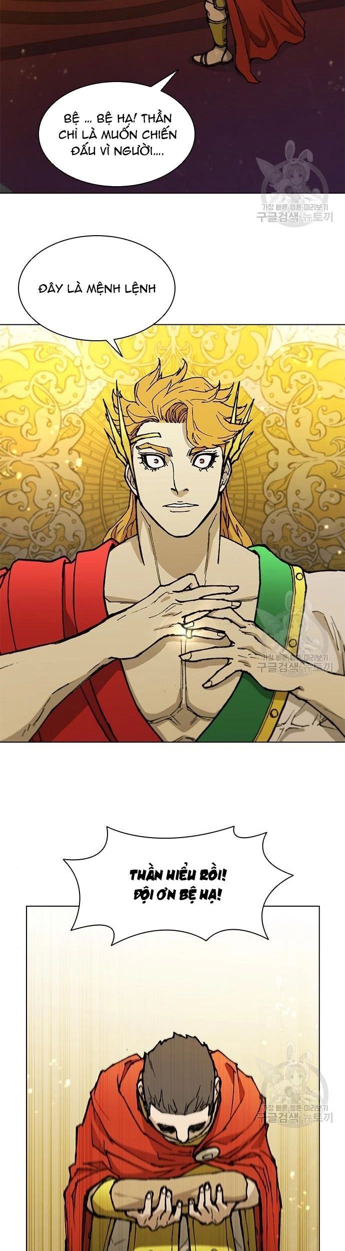 Con Đường Của Võ Giả 181