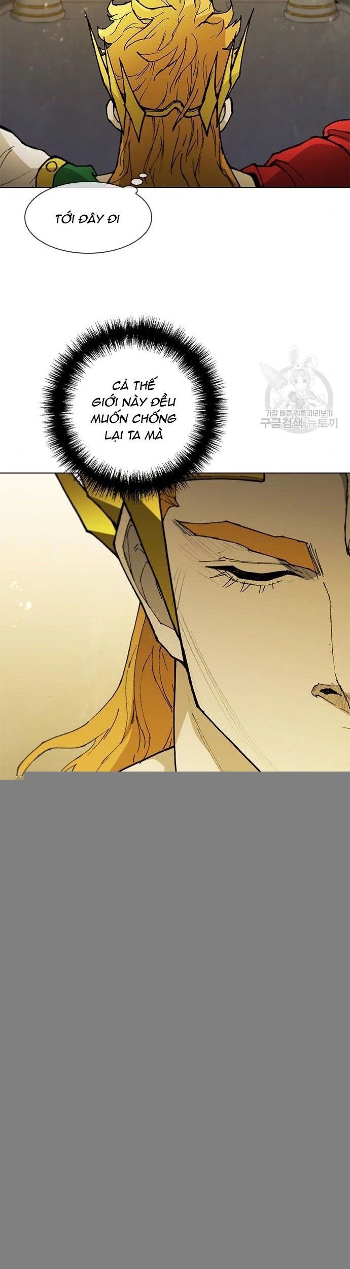 Con Đường Của Võ Giả 181