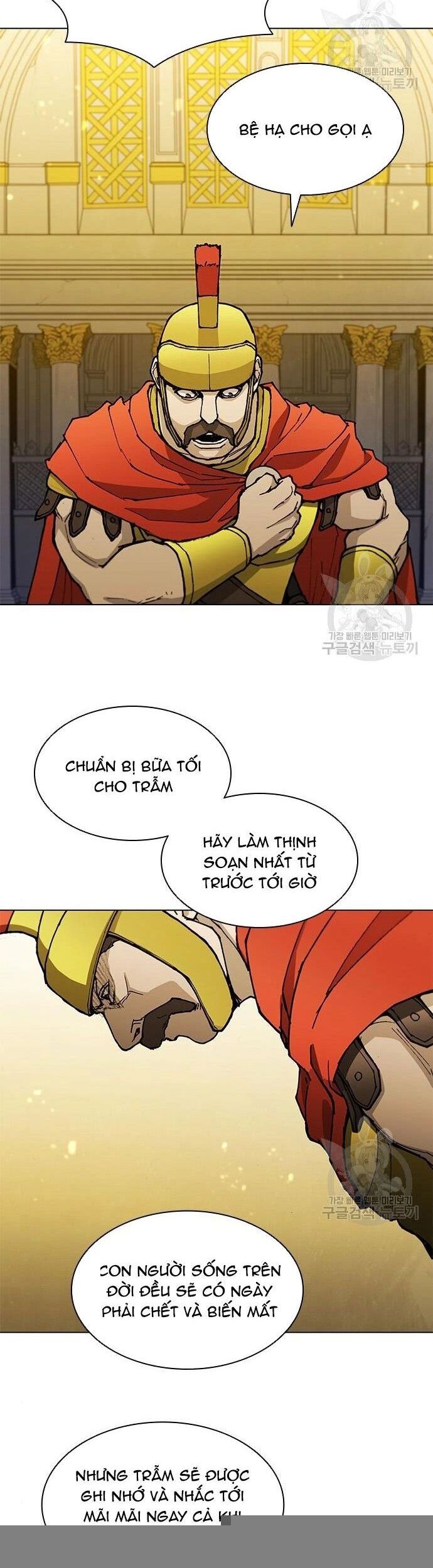 Con Đường Của Võ Giả 181