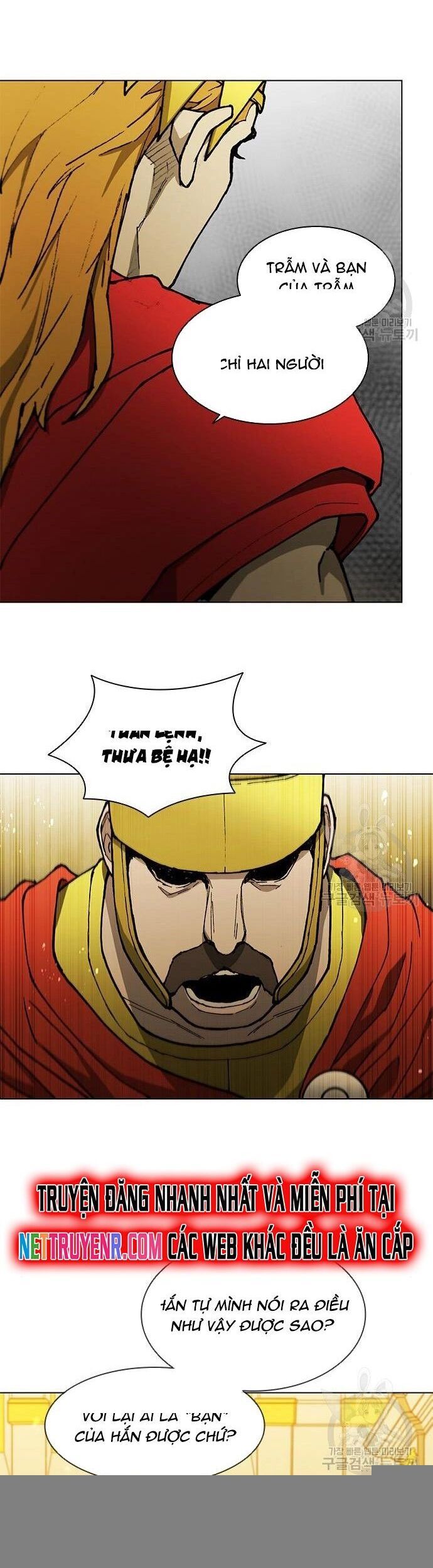 Con Đường Của Võ Giả 181