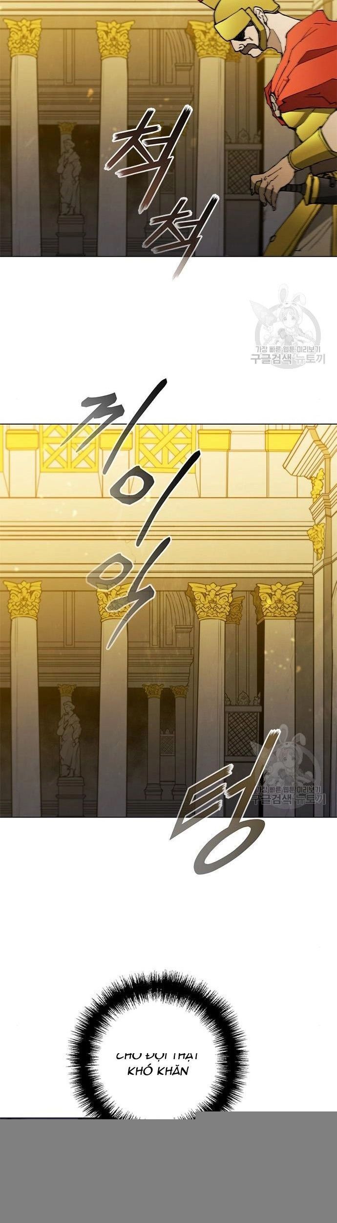 Con Đường Của Võ Giả 181