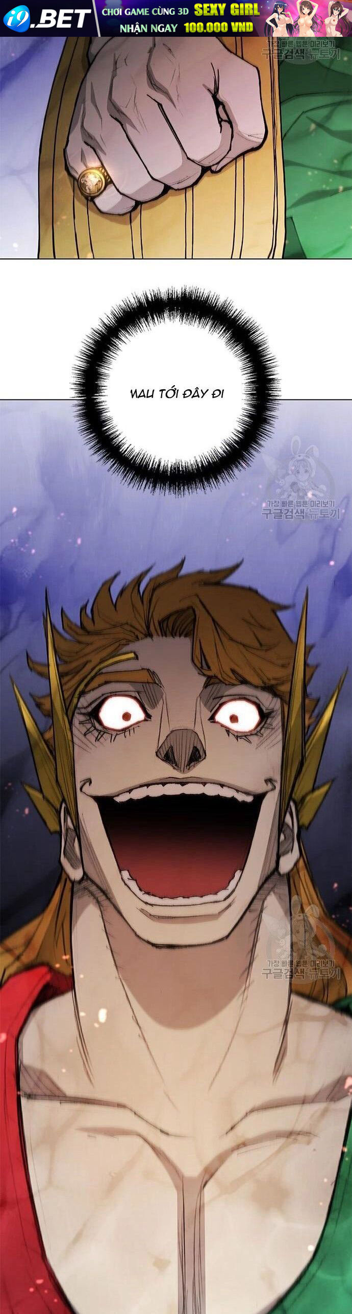 Con Đường Của Võ Giả 181