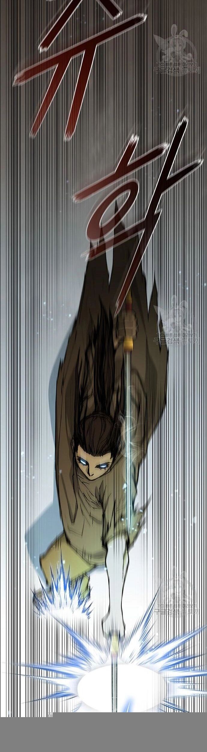 Con Đường Của Võ Giả 181