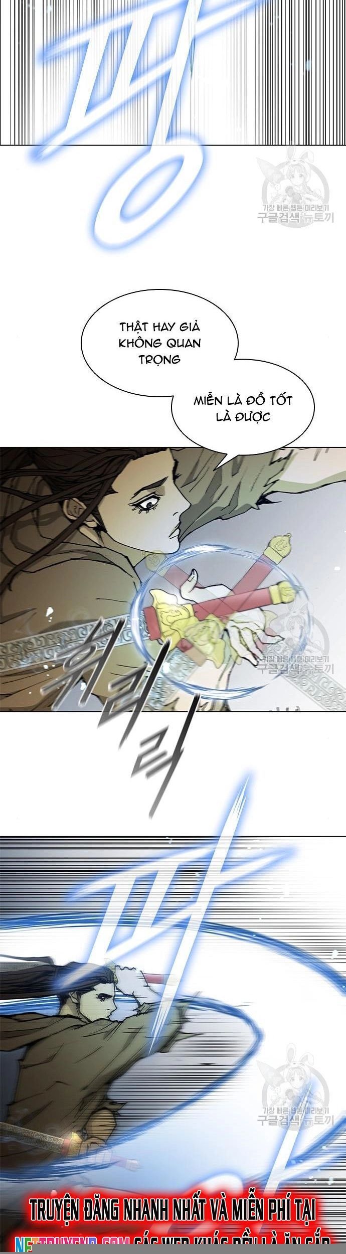 Con Đường Của Võ Giả 181