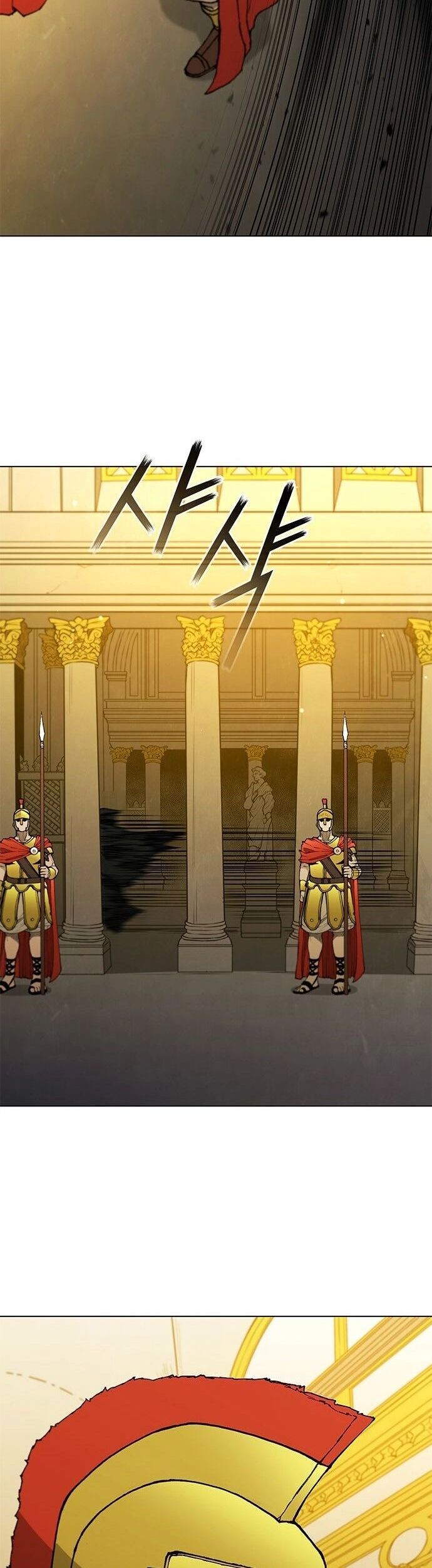 Con Đường Của Võ Giả 182