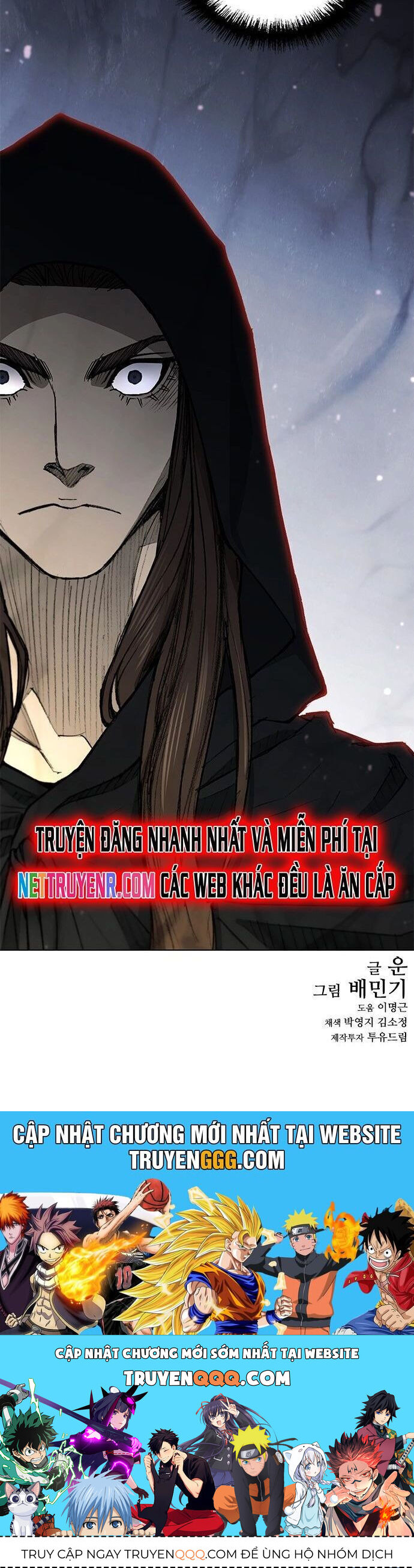 Con Đường Của Võ Giả 182