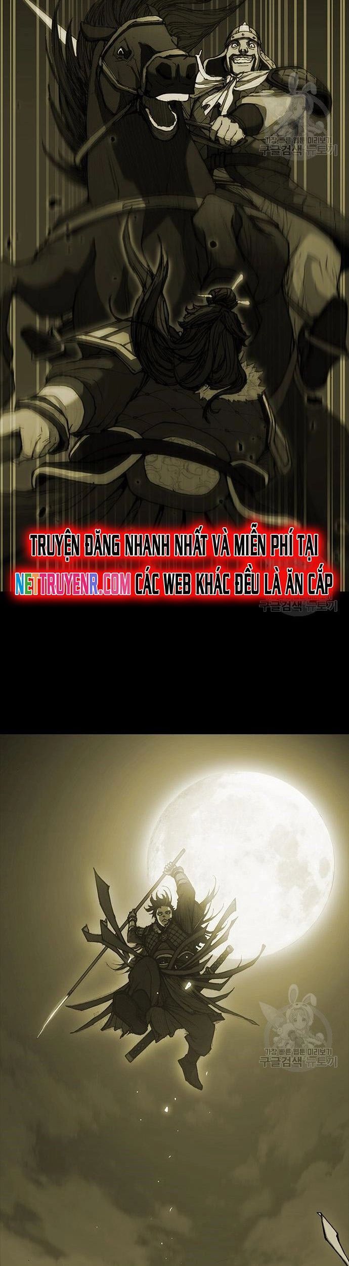 Con Đường Của Võ Giả 183