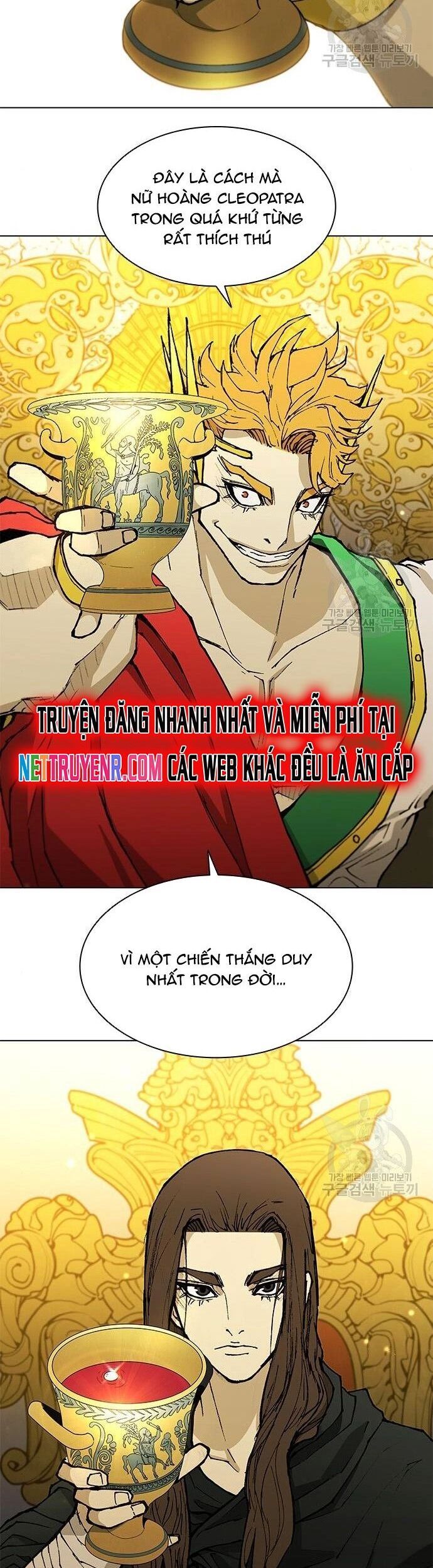 Con Đường Của Võ Giả 183