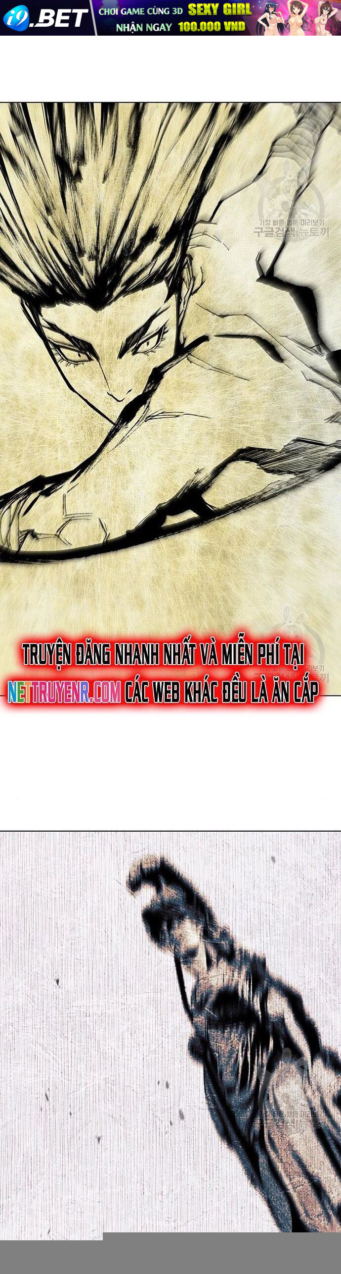 Con Đường Của Võ Giả 183