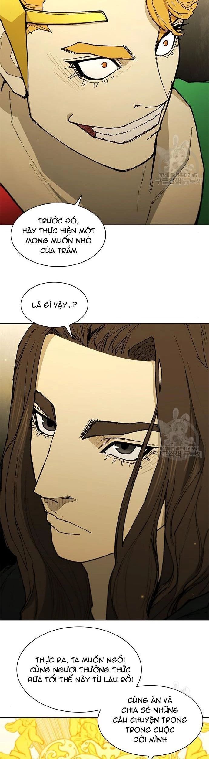 Con Đường Của Võ Giả 183