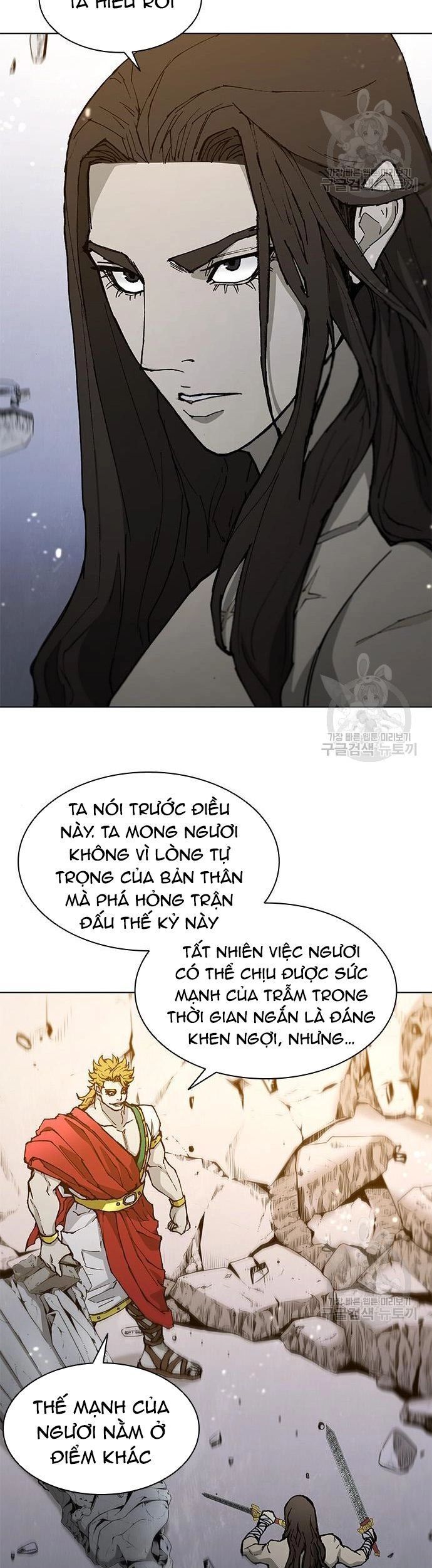 Con Đường Của Võ Giả 184
