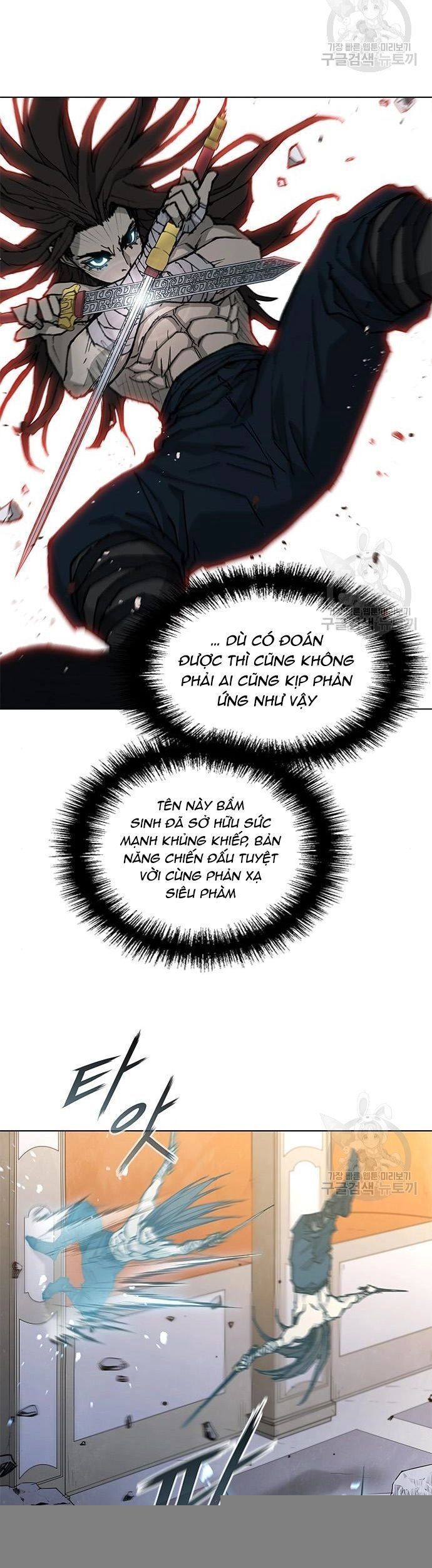 Con Đường Của Võ Giả 184