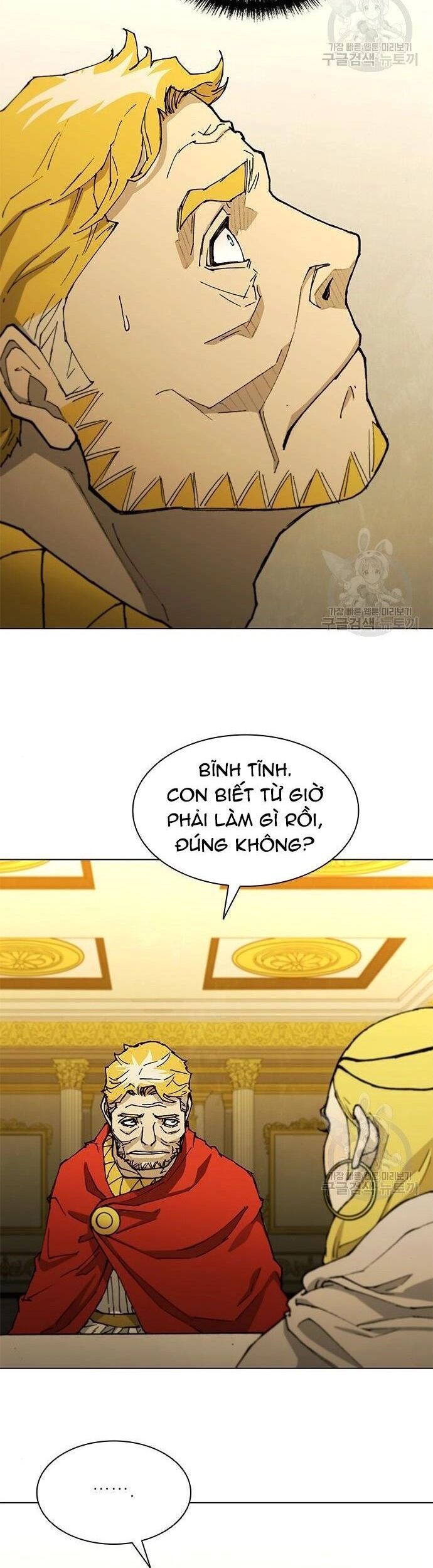 Con Đường Của Võ Giả 184
