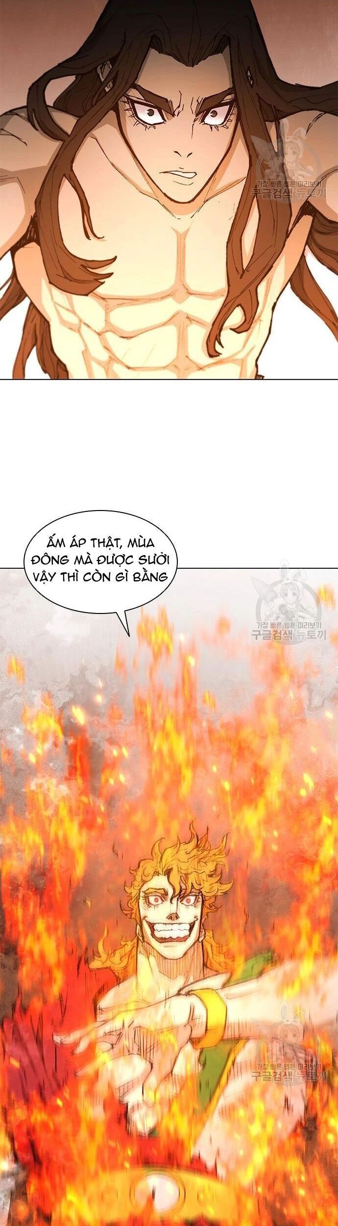 Con Đường Của Võ Giả 184