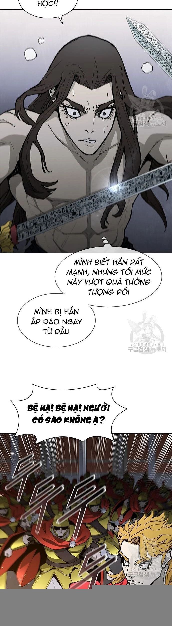 Con Đường Của Võ Giả 184