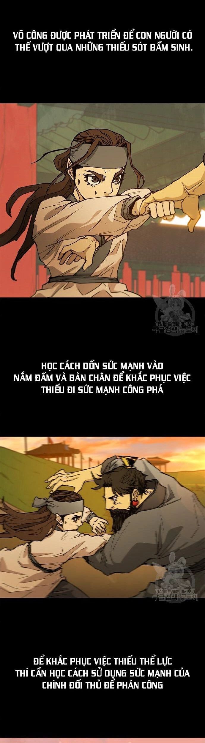 Con Đường Của Võ Giả 185