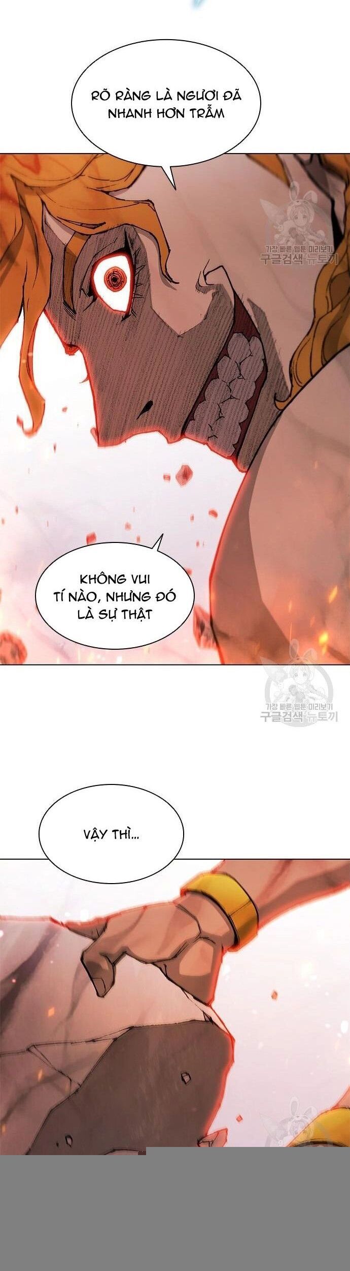 Con Đường Của Võ Giả 185