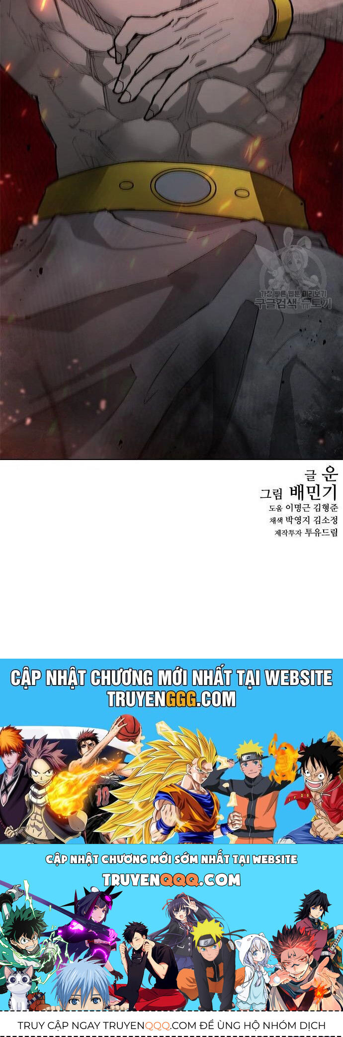 Con Đường Của Võ Giả 185