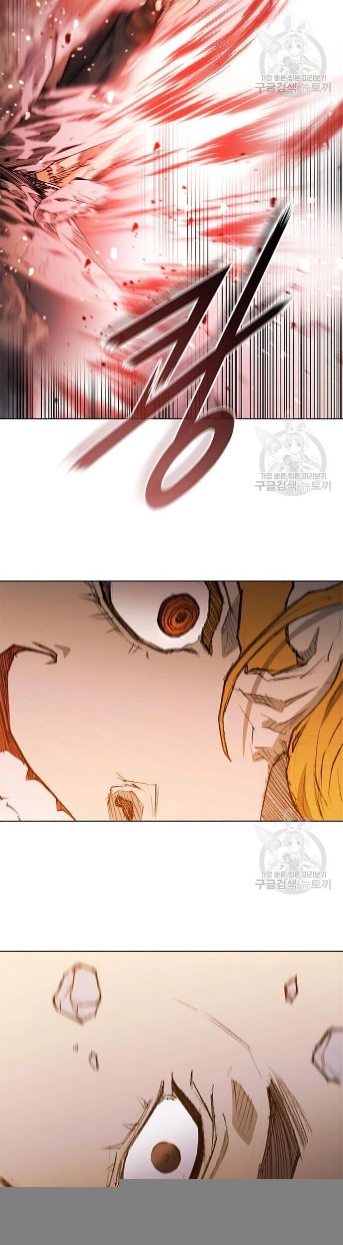 Con Đường Của Võ Giả 186