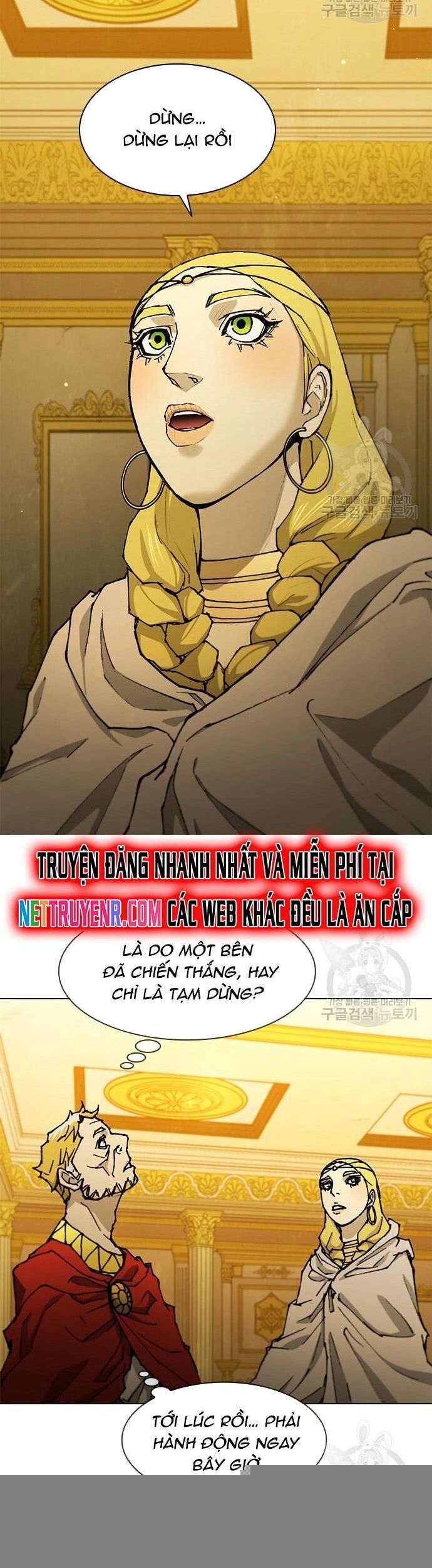 Con Đường Của Võ Giả 186