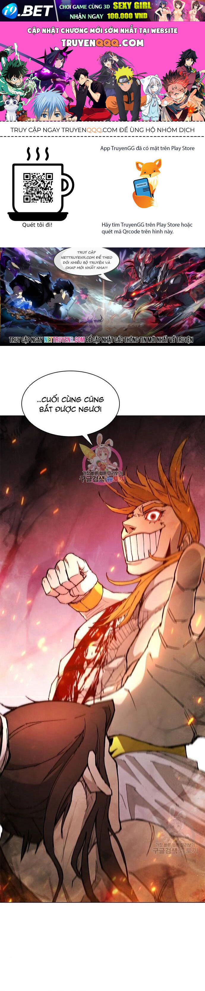 Con Đường Của Võ Giả 187