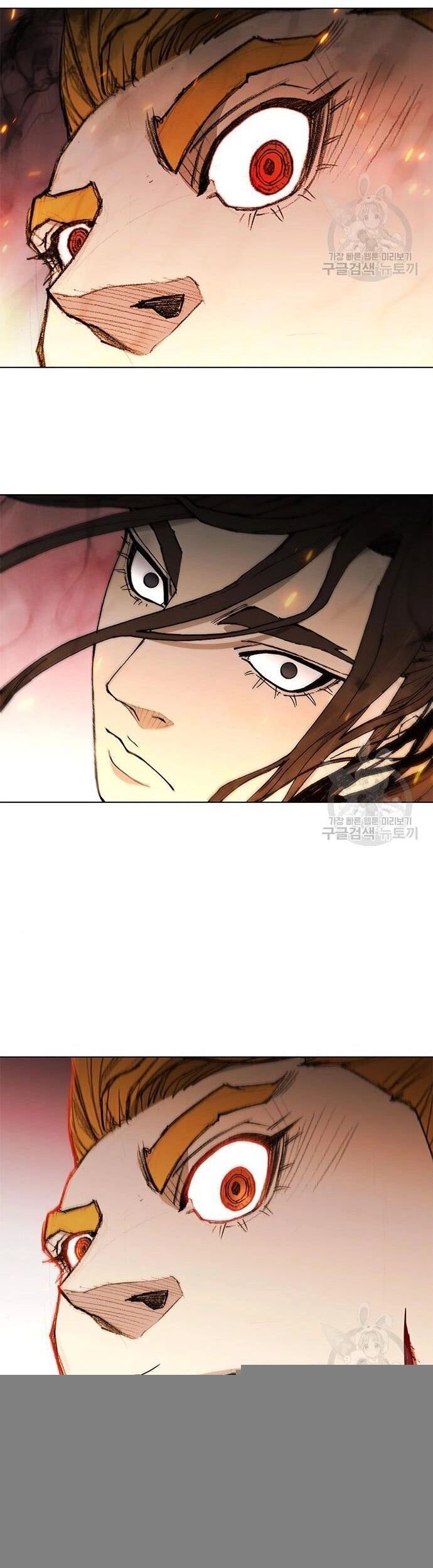 Con Đường Của Võ Giả 187