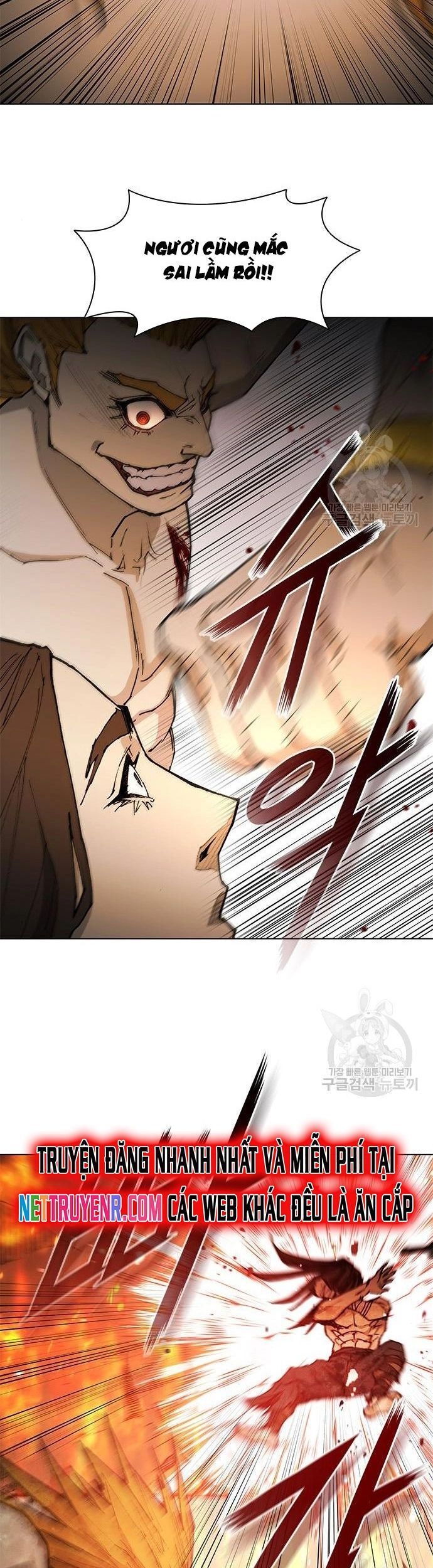 Con Đường Của Võ Giả 187