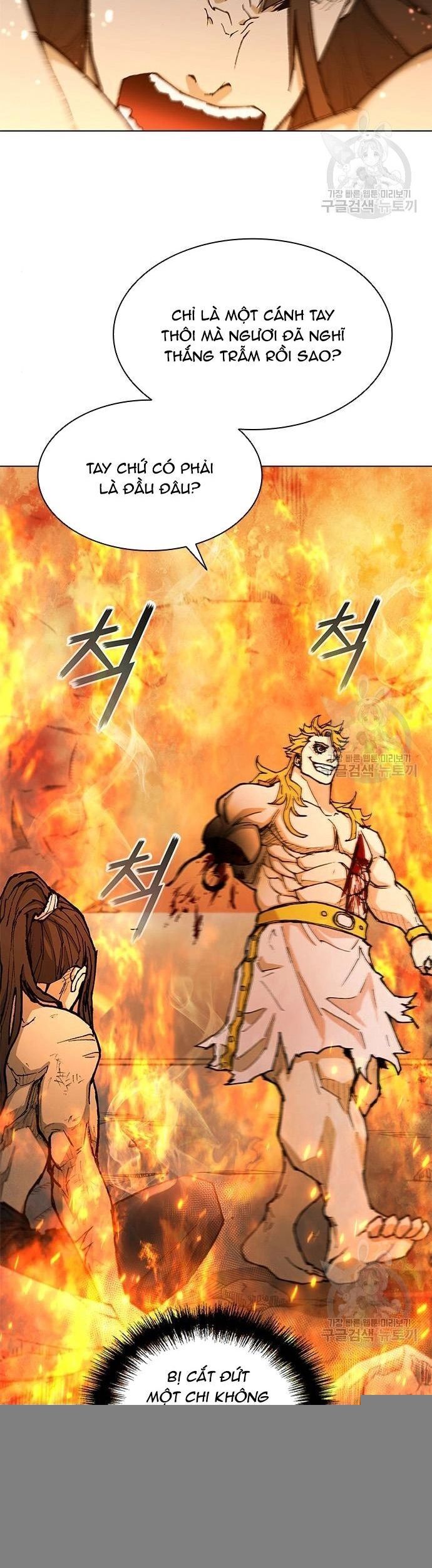 Con Đường Của Võ Giả 187