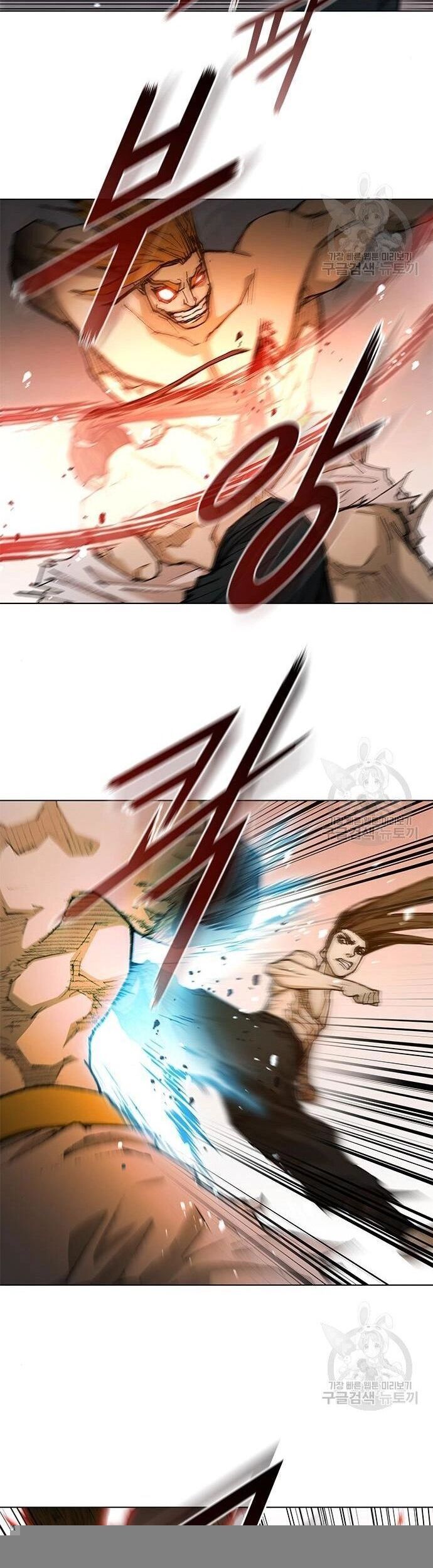 Con Đường Của Võ Giả 187