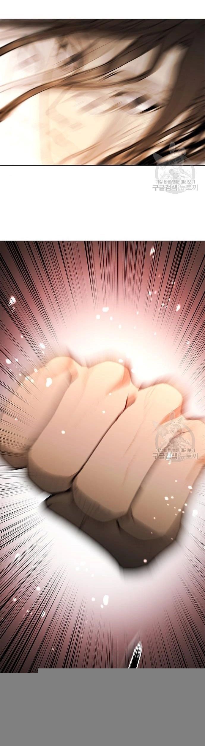 Con Đường Của Võ Giả 187