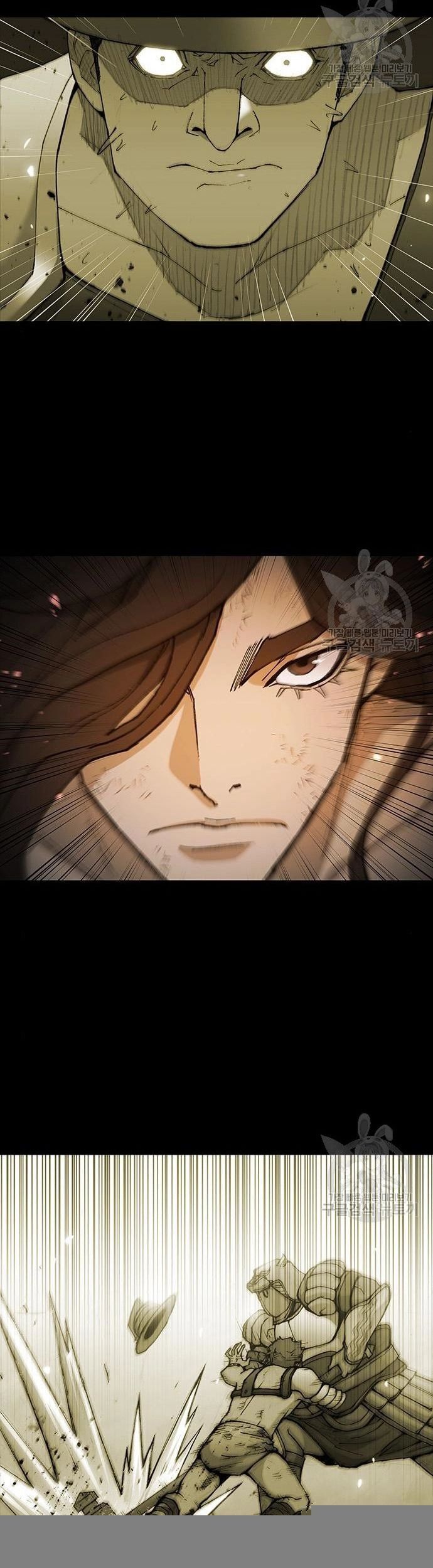 Con Đường Của Võ Giả 187