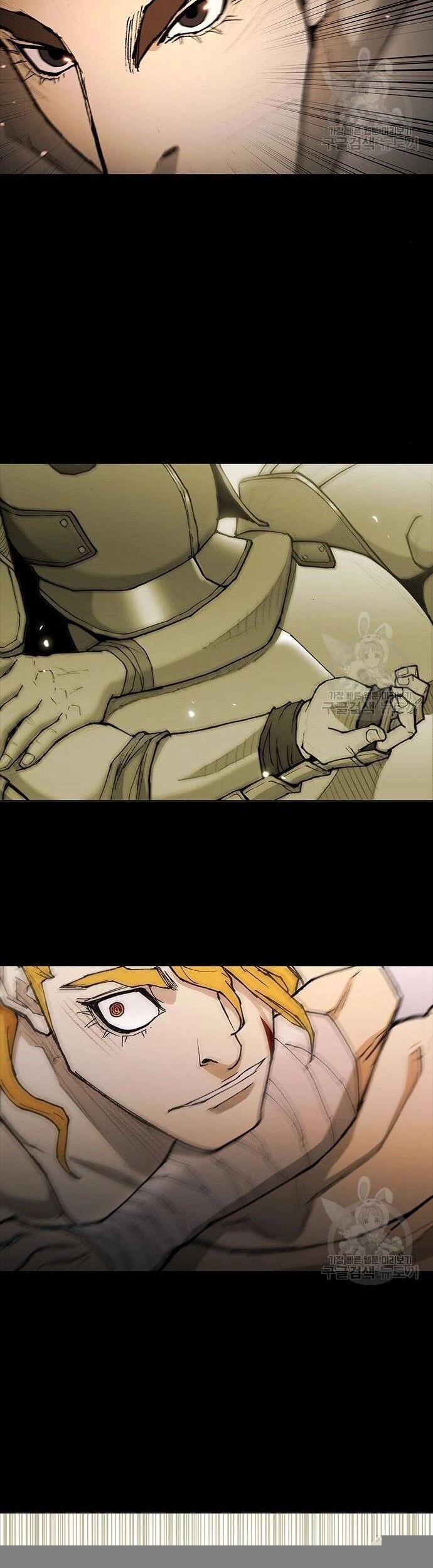 Con Đường Của Võ Giả 187