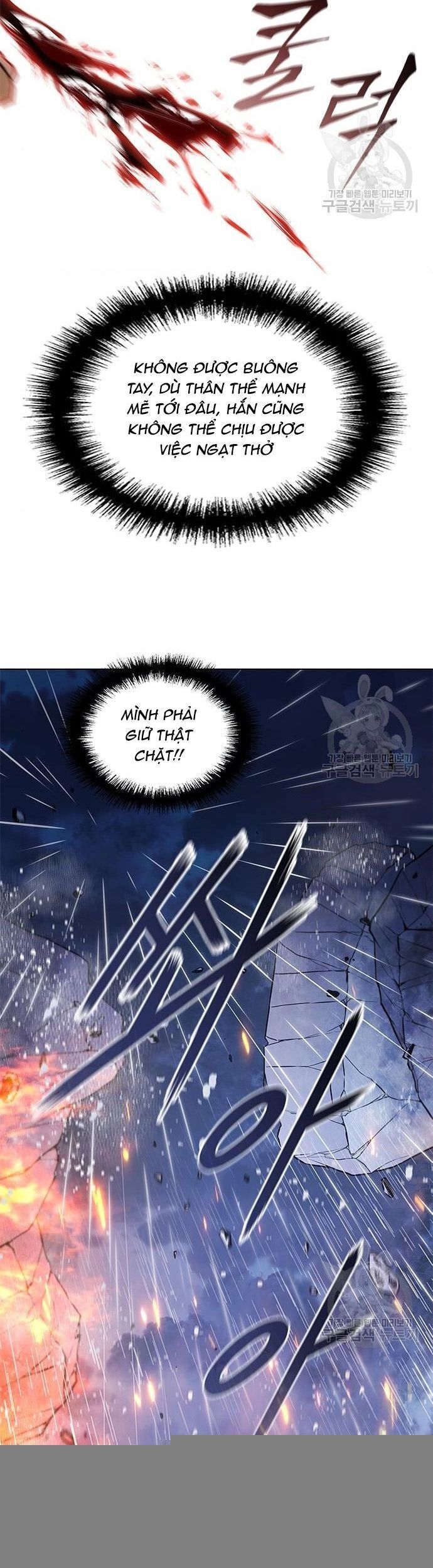 Con Đường Của Võ Giả 187