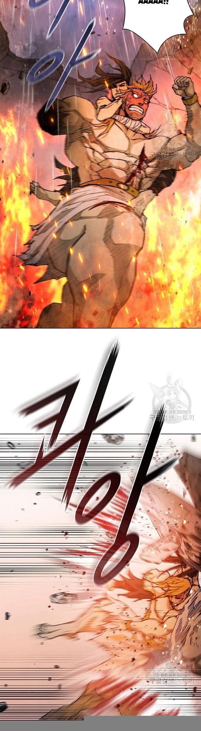 Con Đường Của Võ Giả 187