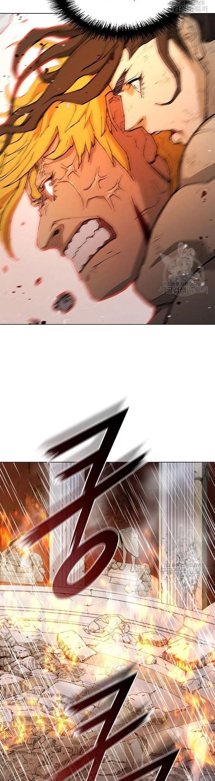 Con Đường Của Võ Giả 187