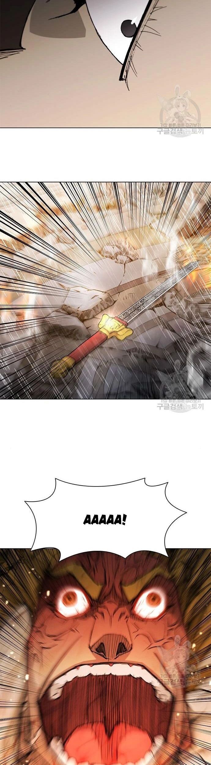 Con Đường Của Võ Giả 187